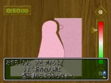 164