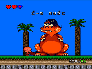 130