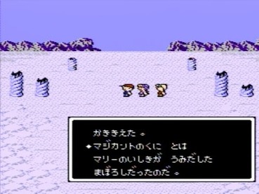 124
