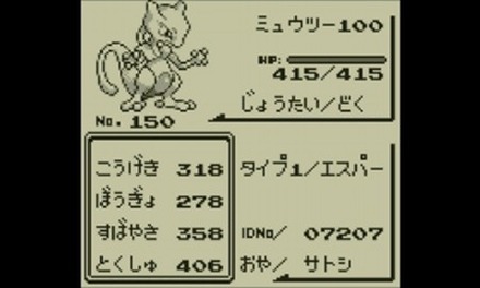 36