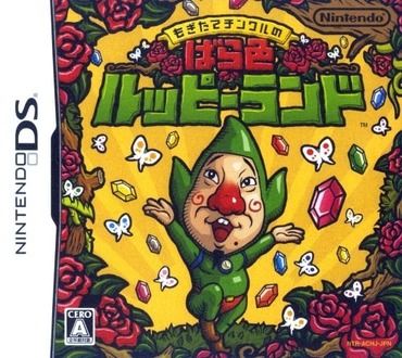 185
