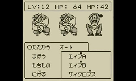 455