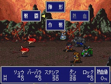 271