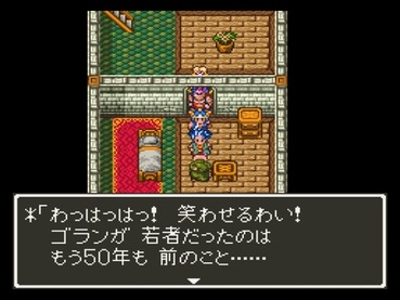 67