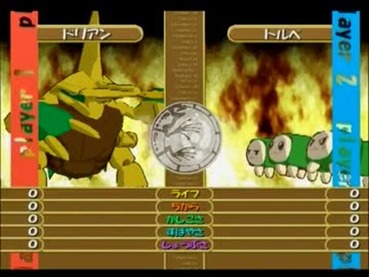 149