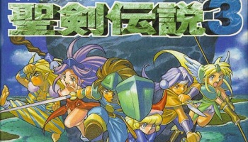 『聖剣伝説3』とかいうゲームの思い出ｗｗｗｗｗ