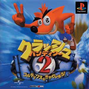 36