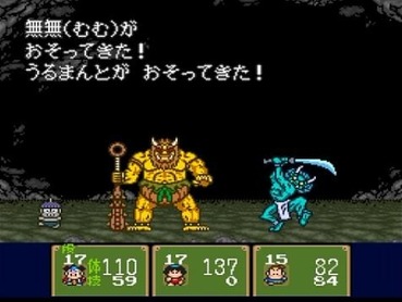 67