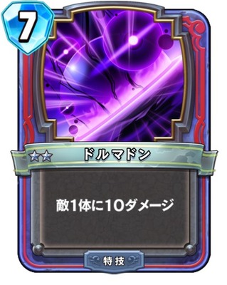 335