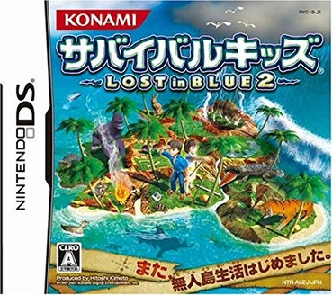 急募 3dsかdsの神ゲーを教えてくれ ゲーハー黙示録