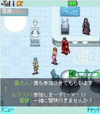 013