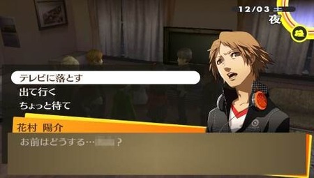129