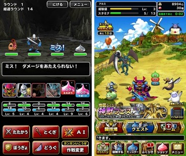 ソシャゲの廃課金者 ちょっとこいwwww ゲーハー黙示録 ソシャゲの廃課金者 ちょっとこいwwww ゲーハー黙示録