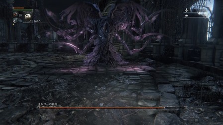 154