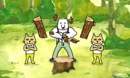 149