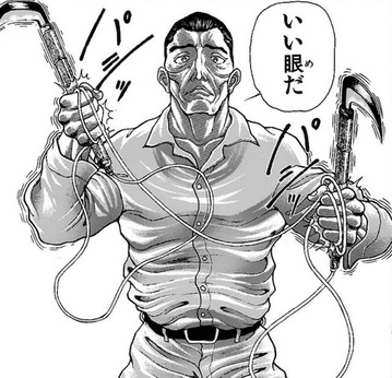 74