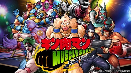 ソシャゲーマー あーよく寝た とりあえずログボ貰って ミッションこなして これ ゲーハー黙示録 ソシャゲーマー あーよく寝た とりあえずログボ貰って ミッションこなして これ ゲーハー黙示録