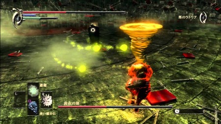 95