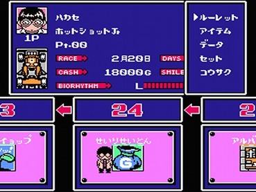 419
