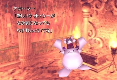 89