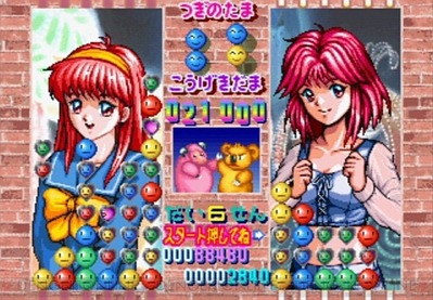 232