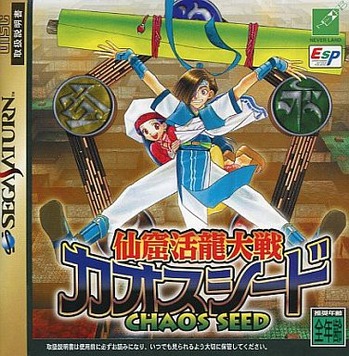 385