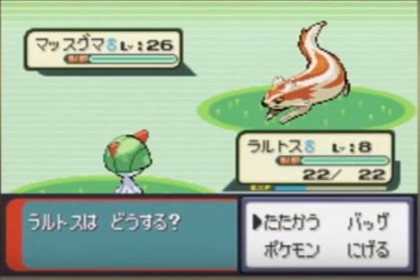 キャプチャ