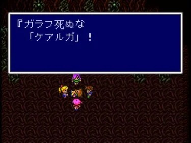 img_2854cce42384958d79e8c6961435ae22721538