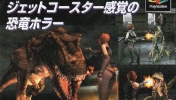 【朗報】カプコンの『続編を作ってほしいゲームランキング』、発表される
