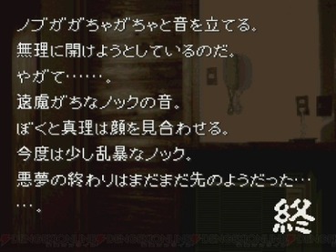 96