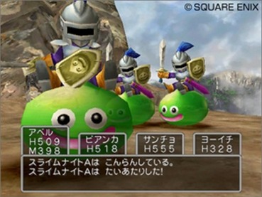 335