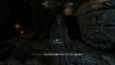 悲報 スカイリム 名言が 膝に矢を受けてしまって しかない ゲーハー黙示録 悲報 スカイリム 名言が 膝に矢を受けてしまって しかない ゲーハー黙示録
