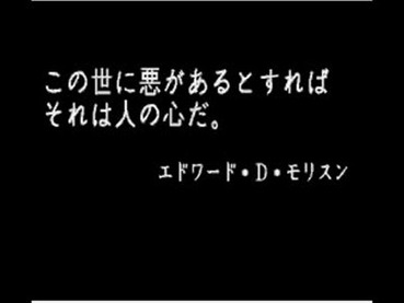 悲報 テイルズオブシリーズ 名言が無い ゲーハー黙示録 悲報 テイルズオブシリーズ 名言が無い ゲーハー黙示録