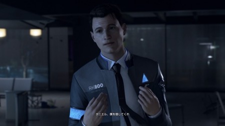 Ps4の デトロイト ビカムヒューマン とかいうゲームwwwww ゲーハー黙示録 Ps4の デトロイト ビカムヒューマン とかいうゲームwwwww ゲーハー黙示録
