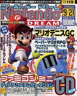 51j9tOwerdL