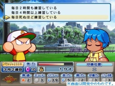 126