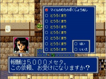 90