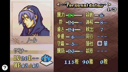 355