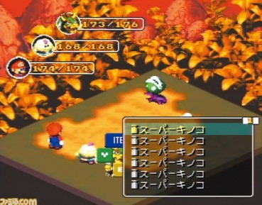 88