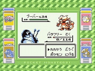 112
