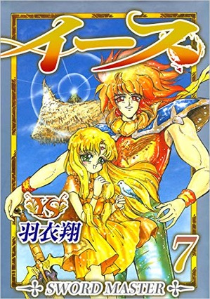 26