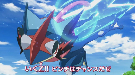 悲報 ポケモン総選挙 中間発表でゲッコウガが1位 ゲーハー黙示録