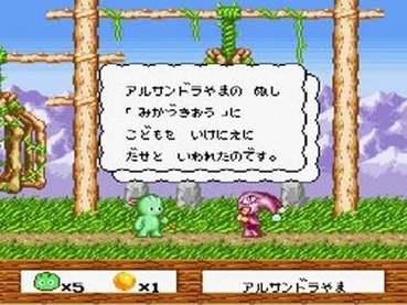 136