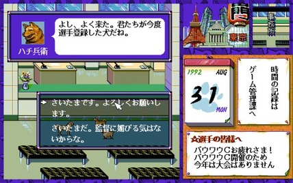 524