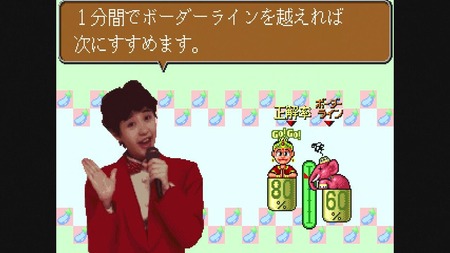 99