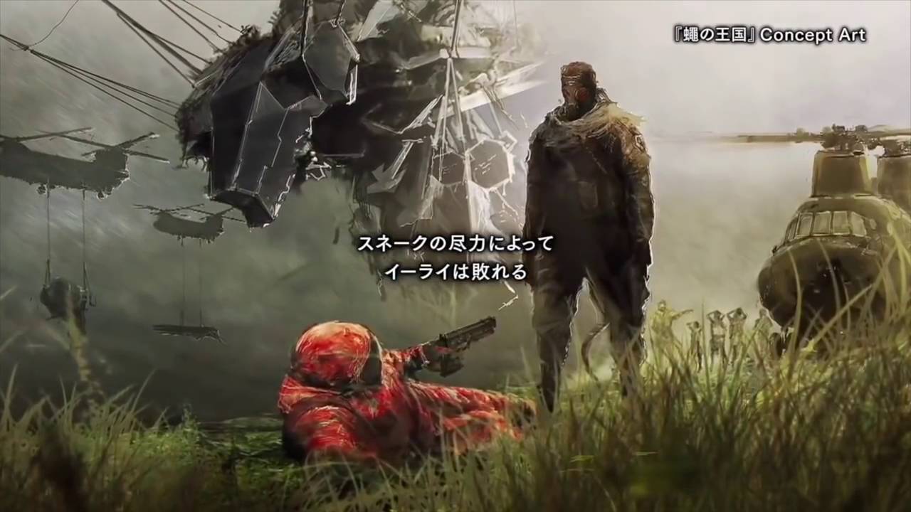 メタルギアソリッド5とか言うシリーズ最後の作品で全てブチ壊したゲームwwwwww ゲーム攻略最新情報まとめてみた メタルギアソリッド5とか言うシリーズ最後の作品で全てブチ壊したゲームwwwwww ゲーム攻略最新情報まとめてみた