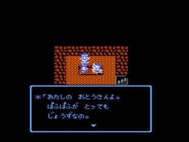 85