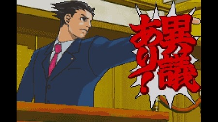 257