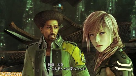 悲報 Ff13シリーズをライトニングリターンズまでやった人 ほとんどいない ゲーハー黙示録 悲報 Ff13シリーズをライトニングリターンズまでやった人 ほとんどいない ゲーハー黙示録