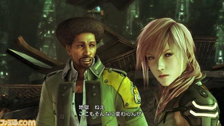 悲報 Ff13シリーズをライトニングリターンズまでやった人 ほとんどいない ゲーハー黙示録